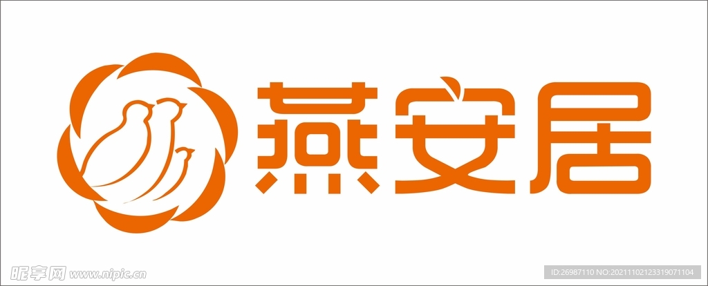 燕安居logo