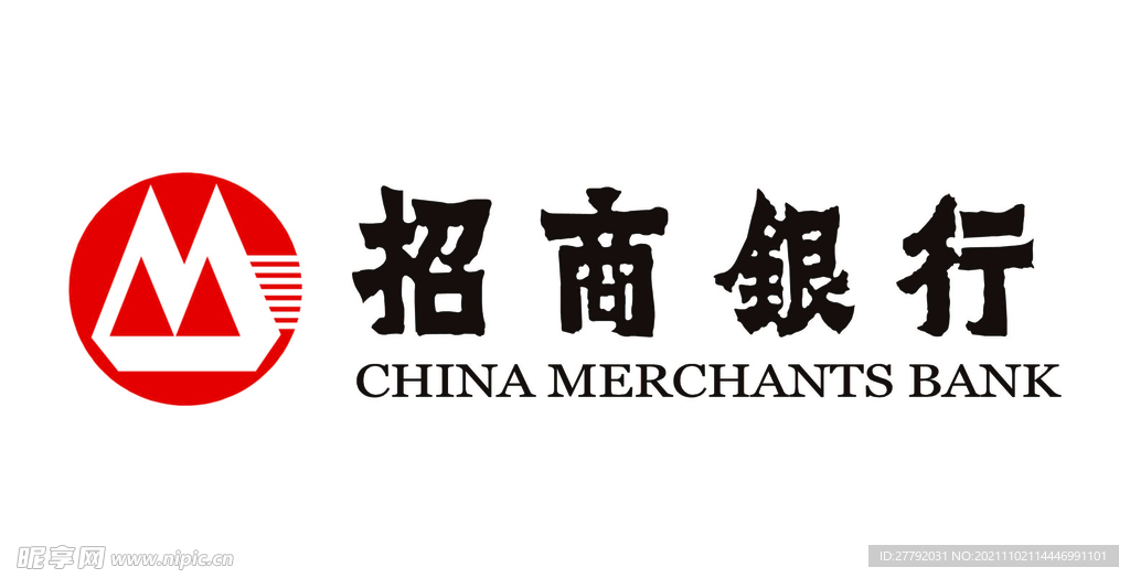 招商银行logo