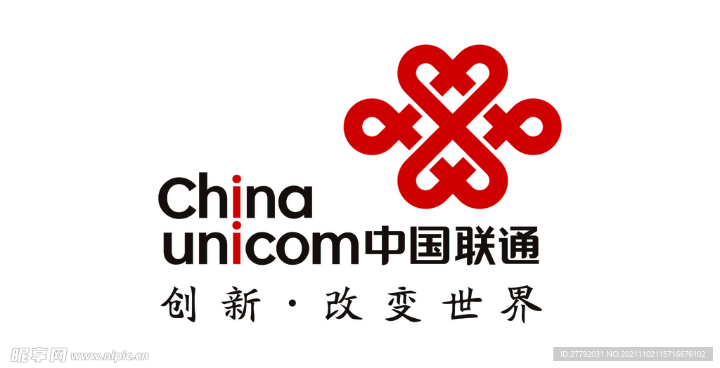 中国联通logo