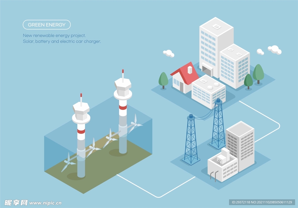 矢量绿色环保新能源现代工业插画