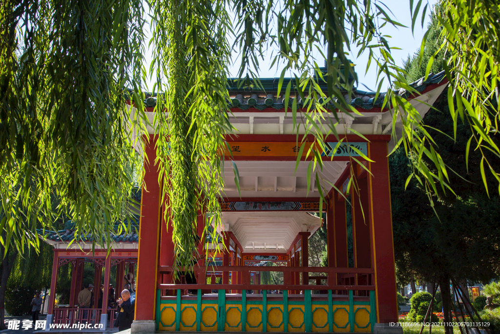 石家庄平安公园