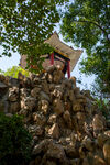 石家庄平安公园