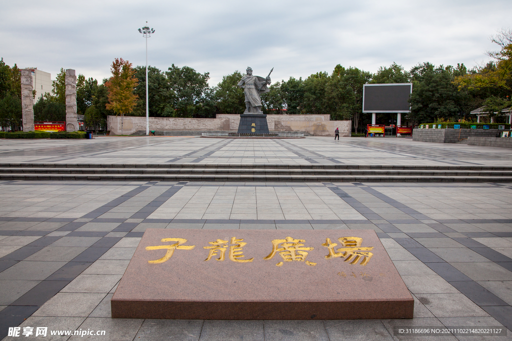 石家庄正定子龙广场