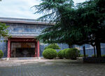 常山公园