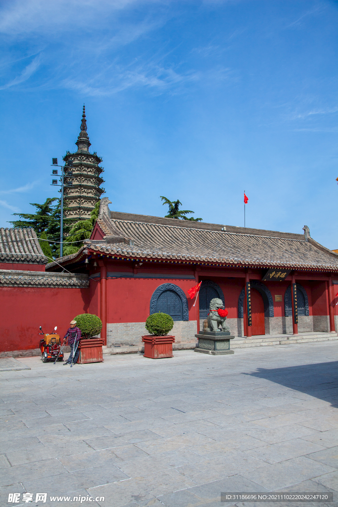 临济寺
