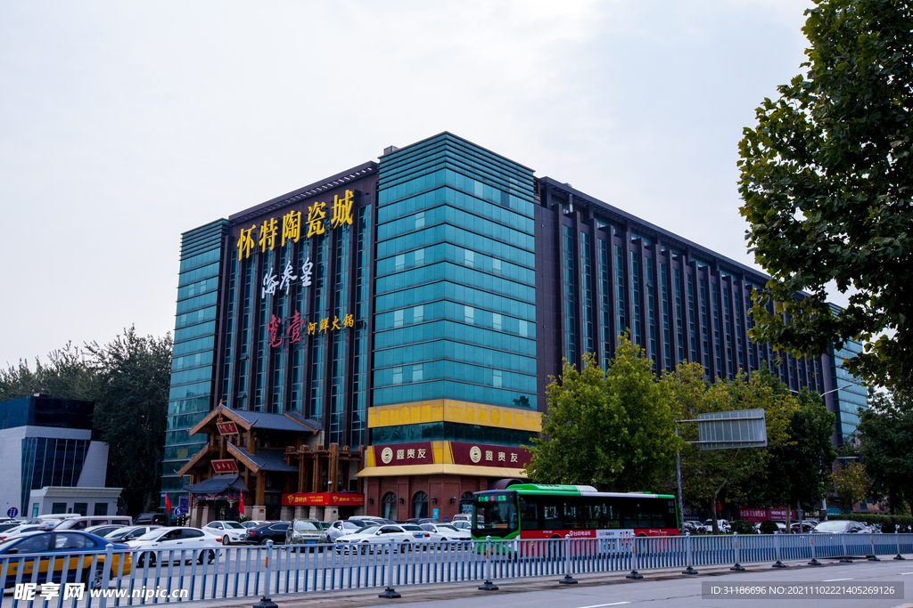石家庄怀特陶瓷城