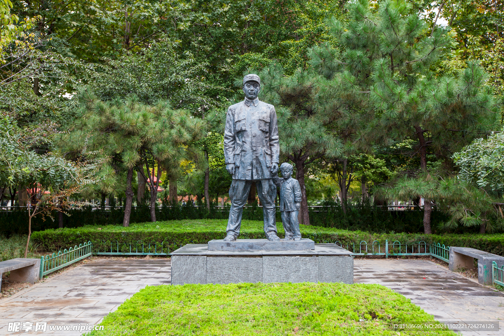 石家庄西清公园