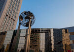 石家庄中国建设银行