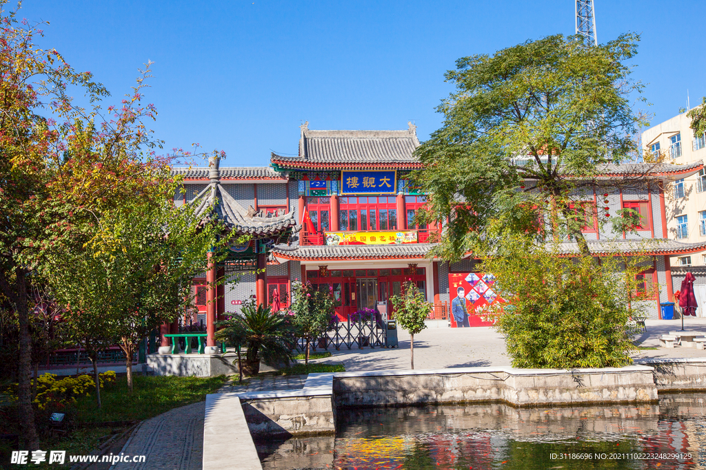 荣国府