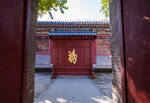 荣国府