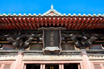隆兴寺
