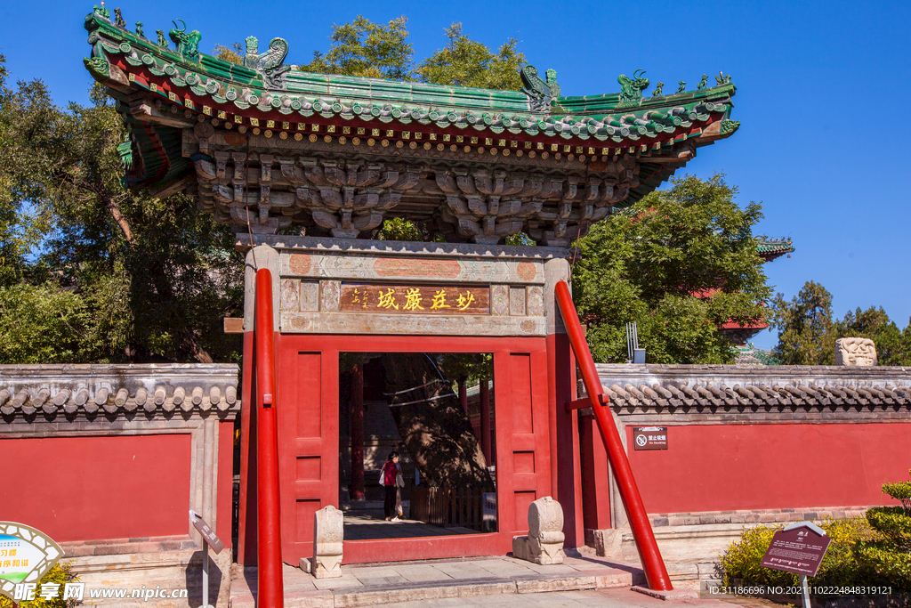 隆兴寺