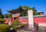 隆兴寺