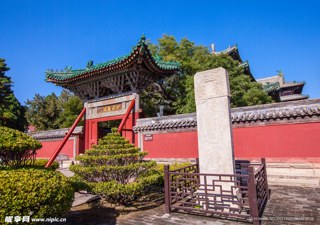 隆兴寺