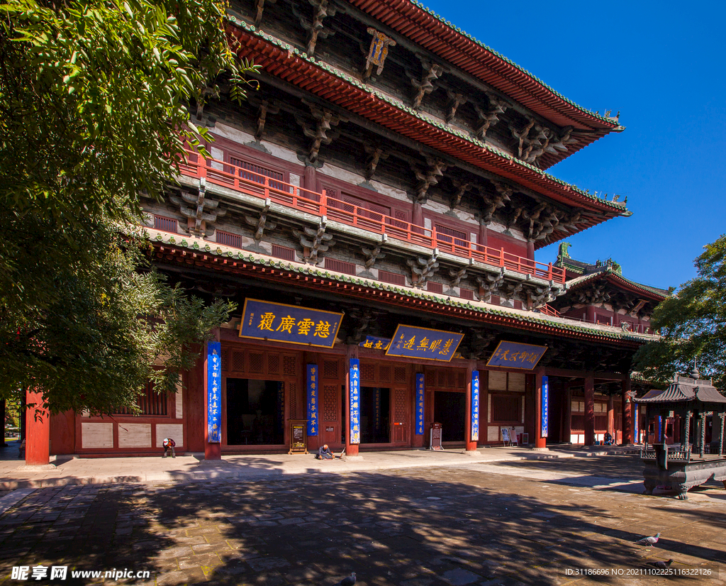 隆兴寺