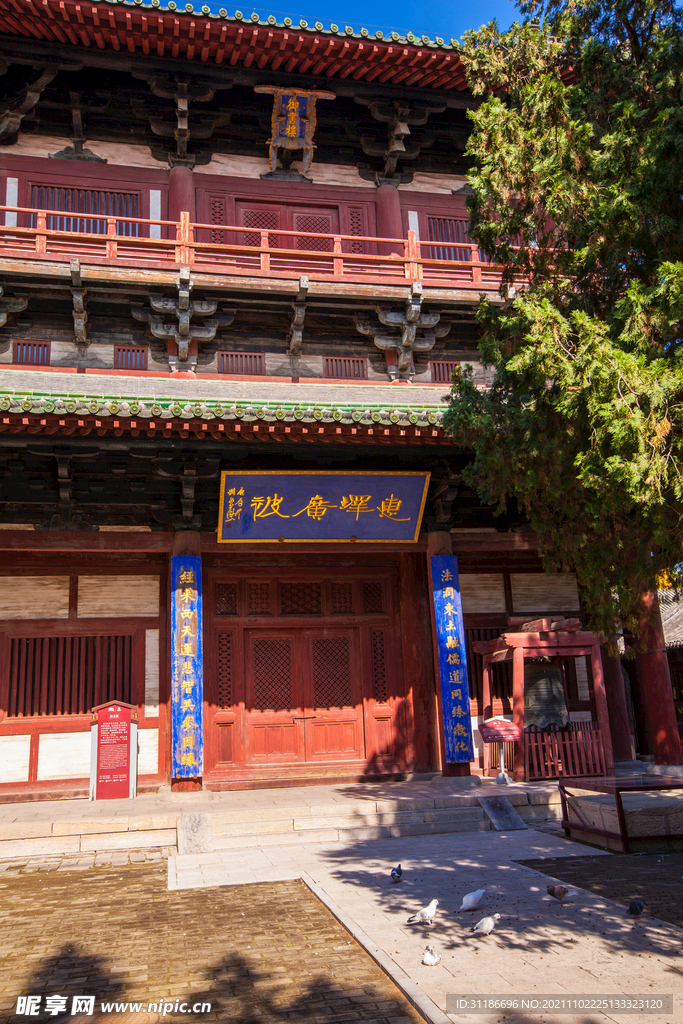 隆兴寺