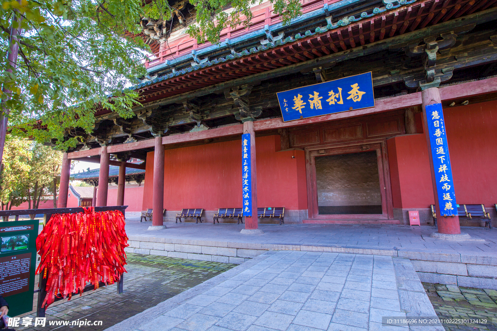 隆兴寺