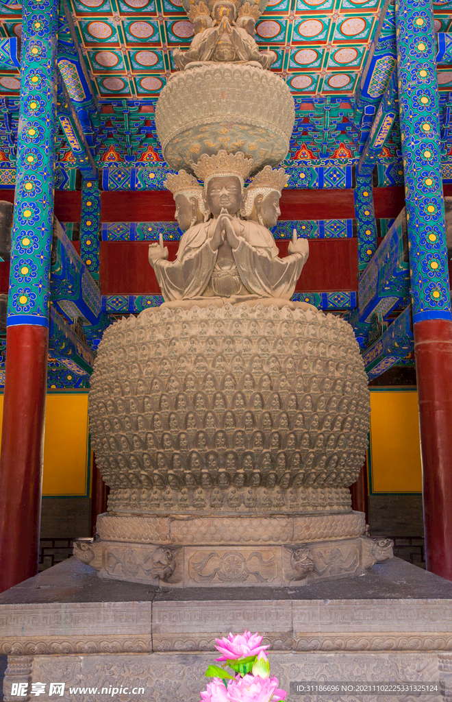 隆兴寺