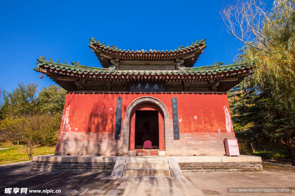 隆兴寺
