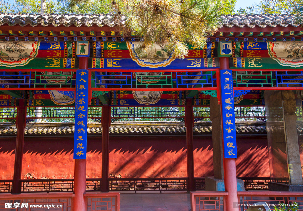 隆兴寺