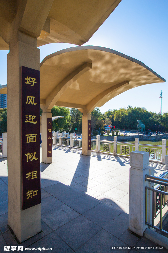 石家庄水上公园