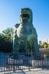 石家庄水上公园