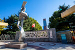 石家庄石门公园