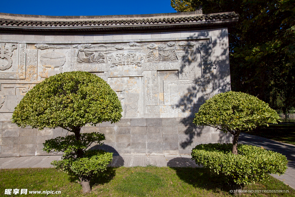 石家庄中山公园