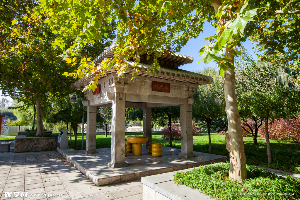 石家庄中山公园