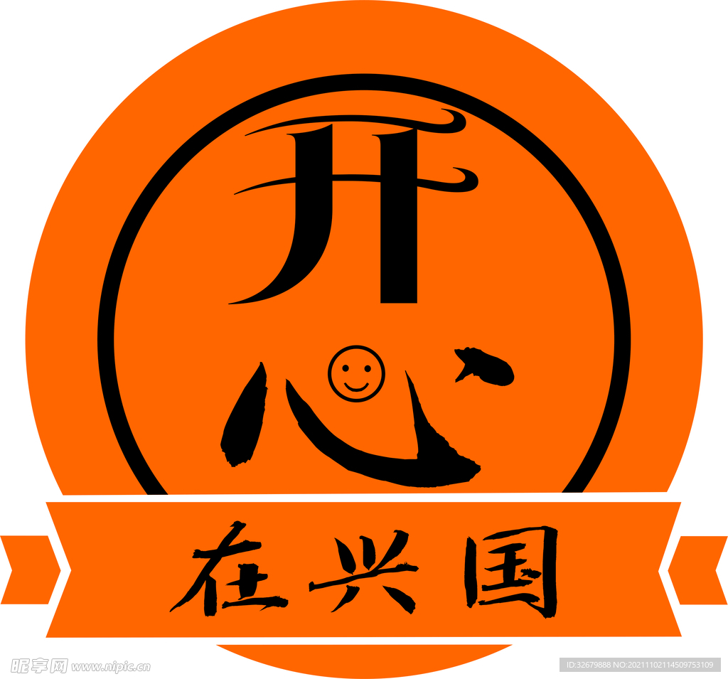 logo设计