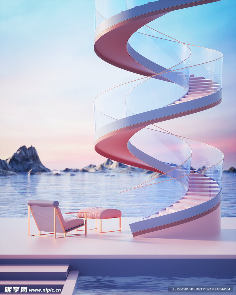 c4d场景