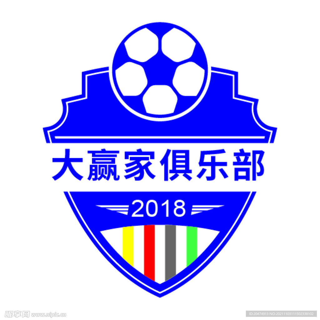 大赢家俱乐部