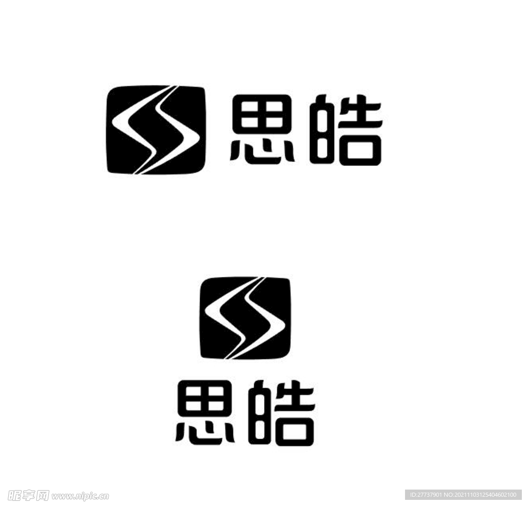 思皓