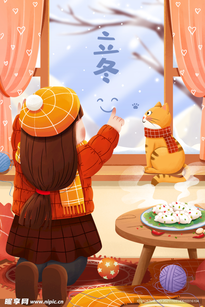 二十四节气立冬女孩与猫冬季插画
