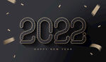 数字2022元旦新年字体设计展