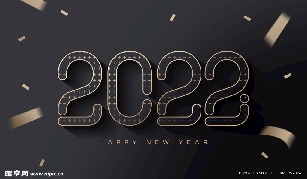 数字2022元旦新年字体设计展