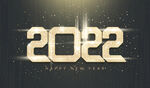 虎年数字2022元旦新年字体