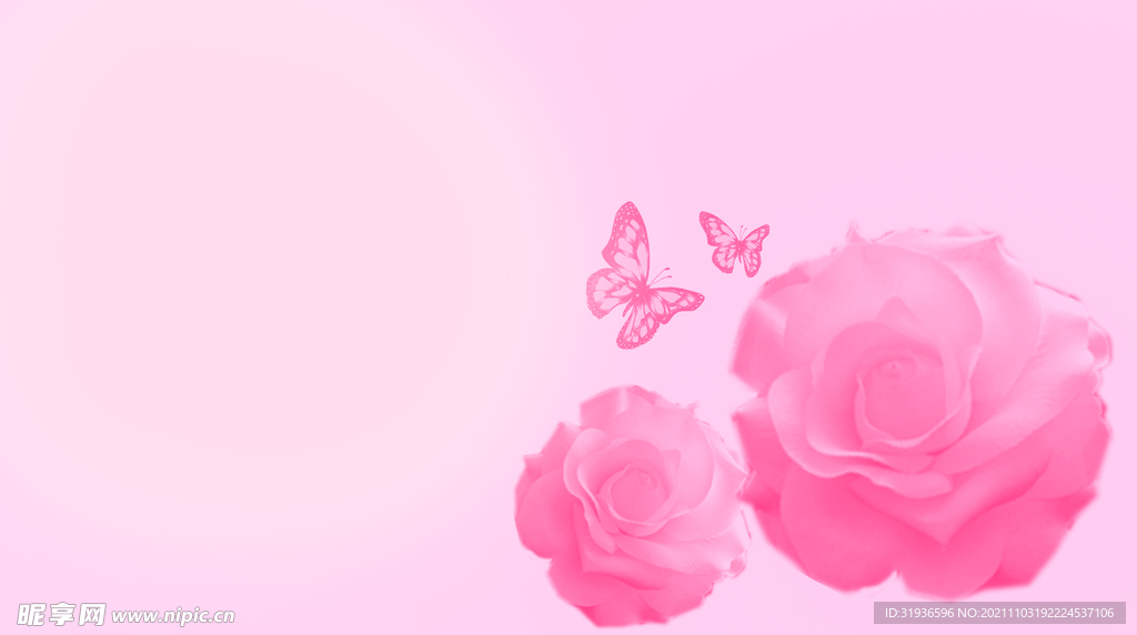 花蝴蝶