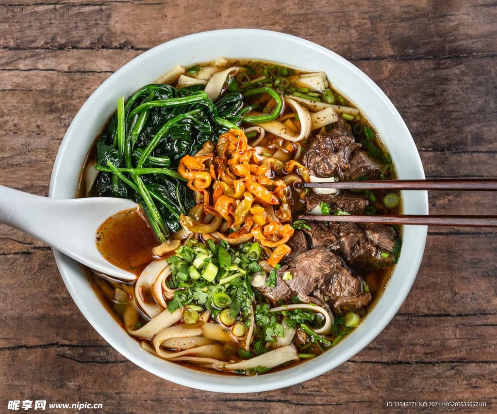 牛肉面 