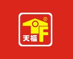 天福便利店 天福logo
