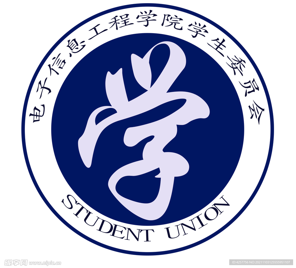 工程学院logo标志