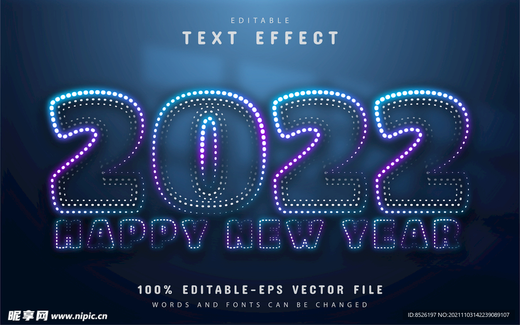 2022新年