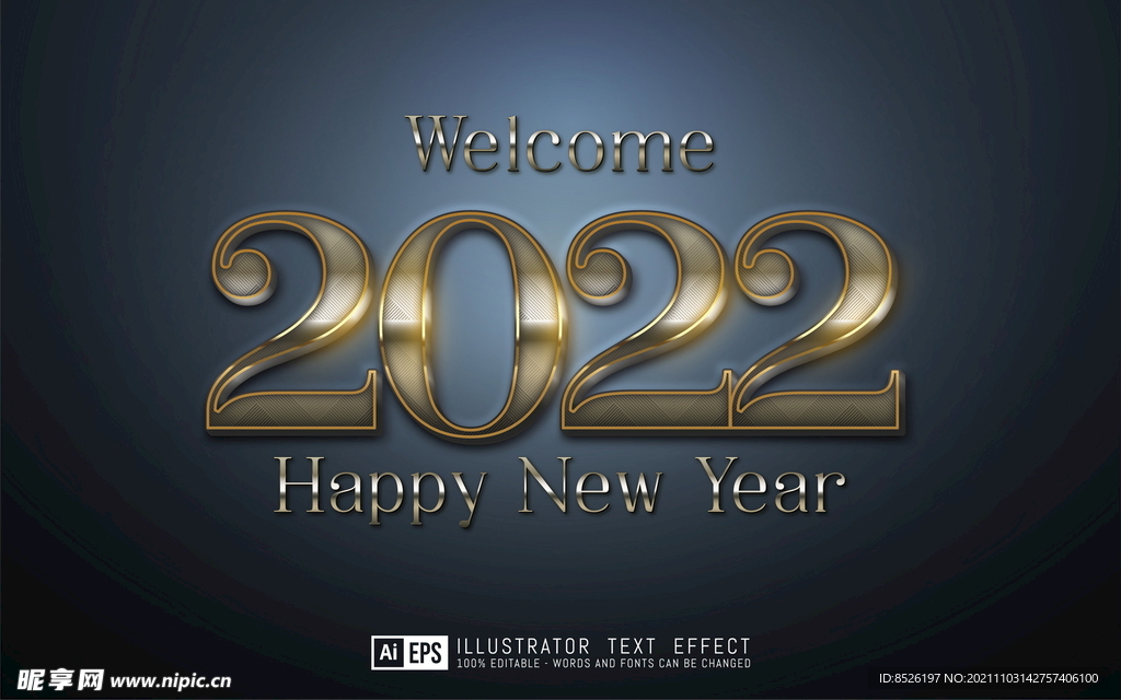 2022新年