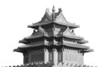 北京文化地标建筑
