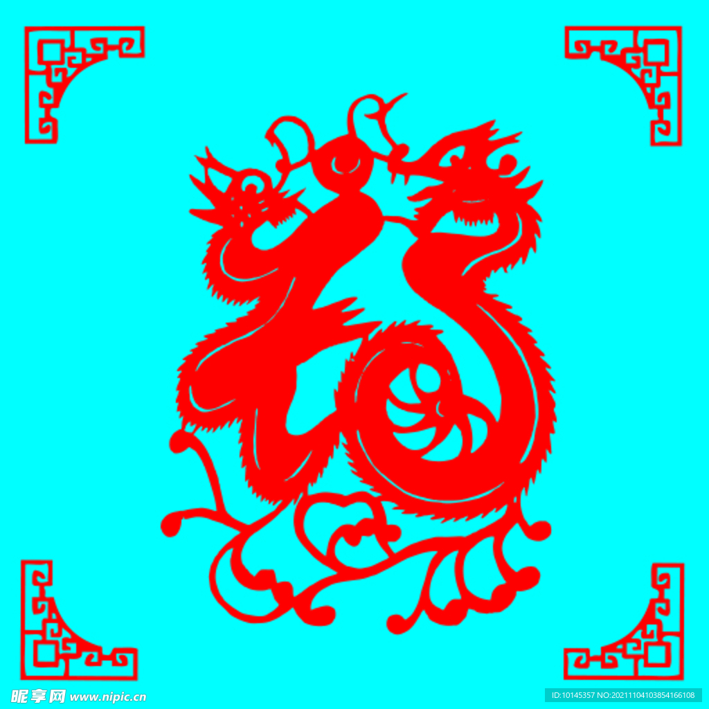 福剪纸