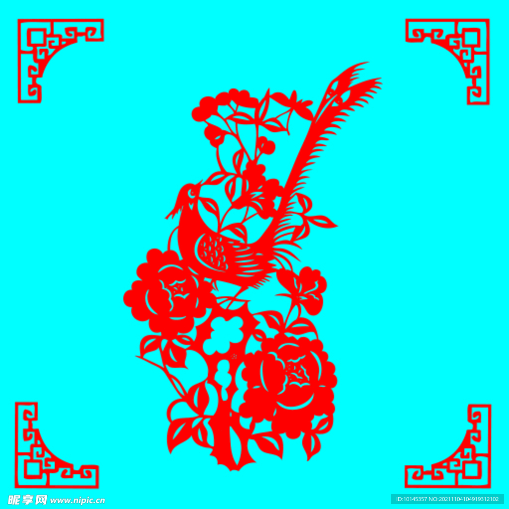 花鸟剪纸