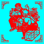 学习剪纸