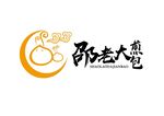 包子铺标识设计