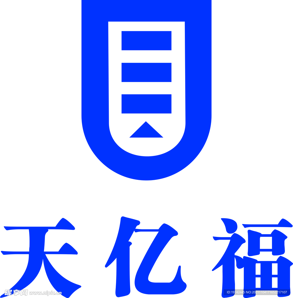 天亿福logo