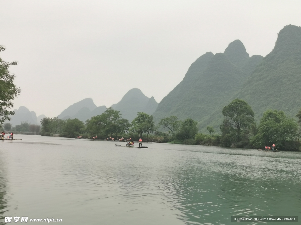 桂林山水